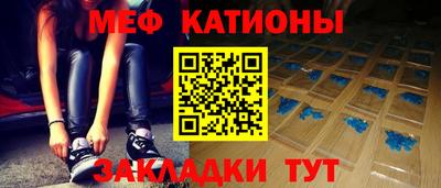 гашишное масло Будённовск