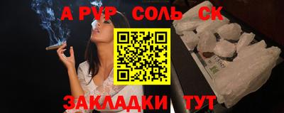mdma Бузулук
