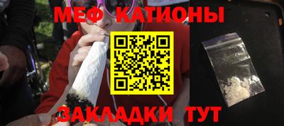 mdma Бузулук