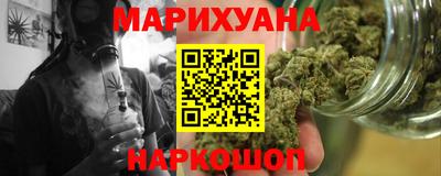кокаин премиум Бугуруслан