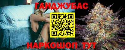 кокаин премиум Бугуруслан