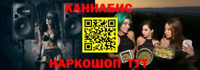 кокаин премиум Бугуруслан