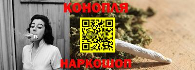 стаф Ливны