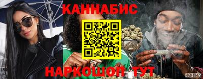 кокаин премиум Бугуруслан