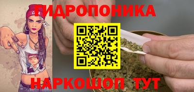 кокаин премиум Бугуруслан