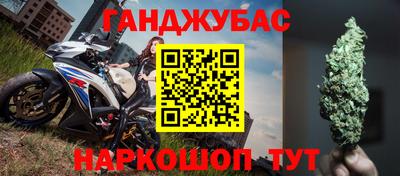 кокаин премиум Бугуруслан