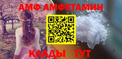 кокаин премиум Бугуруслан