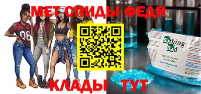 кокаин премиум Бугуруслан