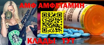 гашишное масло Будённовск