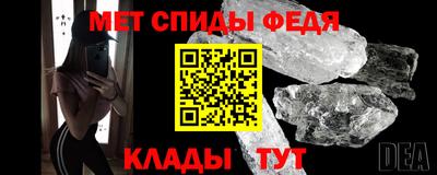 кокаин премиум Бугуруслан
