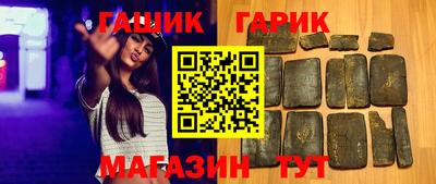 кокаин премиум Бугуруслан