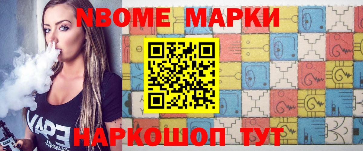 LSD-25 экстази  LSD-25 экстази кислота  Шахты  Вход с VPN  ЛСД экстази ecstasy 