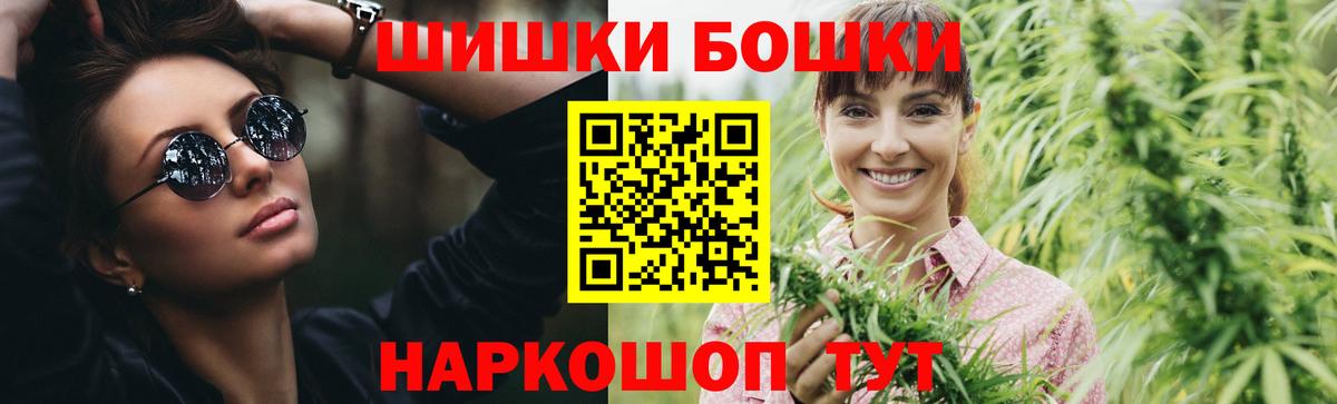 Конопля семена  Шишки марихуана гибрид  Марихуана планчик  Вход с VPN  Шахты 